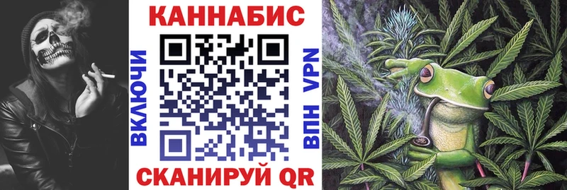 Где купить наркотики Ноябрьск LSD-25  МЕФ  ГАШИШ  АМФЕТАМИН  Марихуана  Alpha PVP 