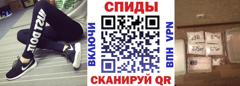 хочу наркоту  Ноябрьск  АМФЕТАМИН VHQ 