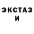 МДМА VHQ Banditskay morda