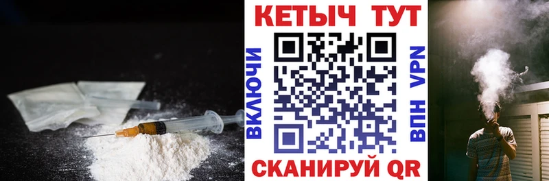 наркошоп  Ноябрьск  Кетамин ketamine 