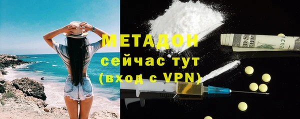 трава Баксан