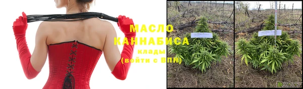 трава Баксан