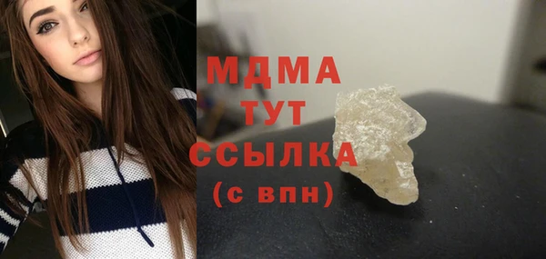 трава Баксан