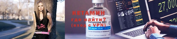 кокаин Балабаново