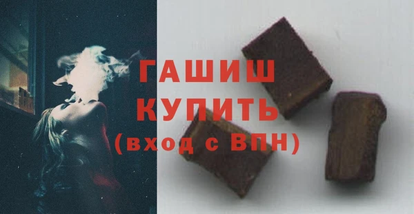 кокаин Балабаново