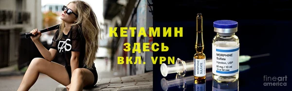 кокаин Балабаново