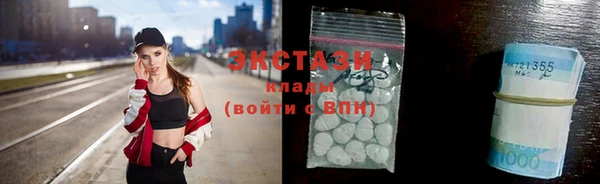скорость mdpv Балахна