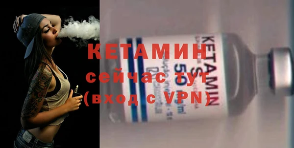 трава Баксан