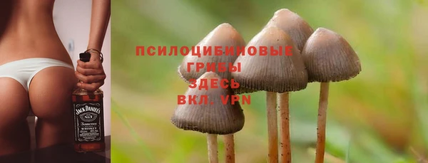 скорость mdpv Балахна
