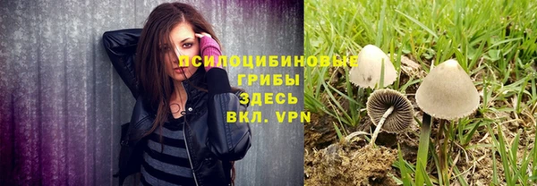 кокаин Балабаново