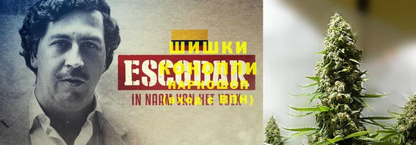 скорость mdpv Балахна