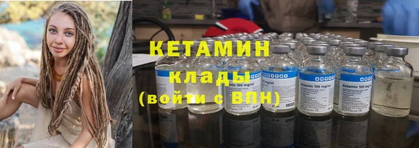 скорость mdpv Балахна
