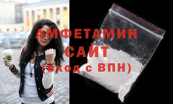кокаин Балабаново