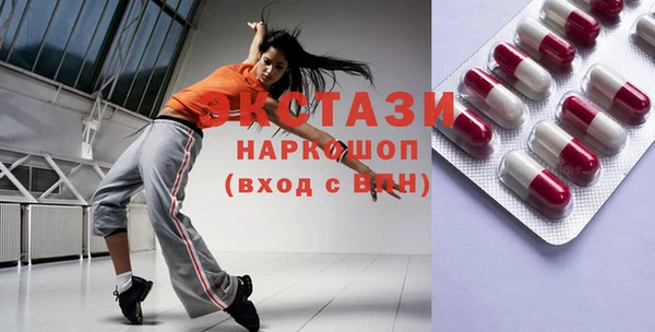 скорость mdpv Балахна