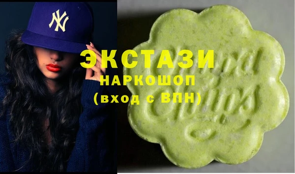 трава Баксан
