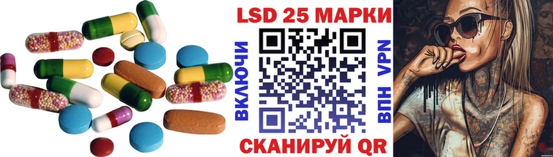 ЛСД экстази ecstasy Ноябрьск