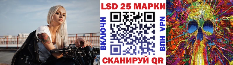 блэк спрут tor  Ноябрьск  Марки N-bome 1500мкг 